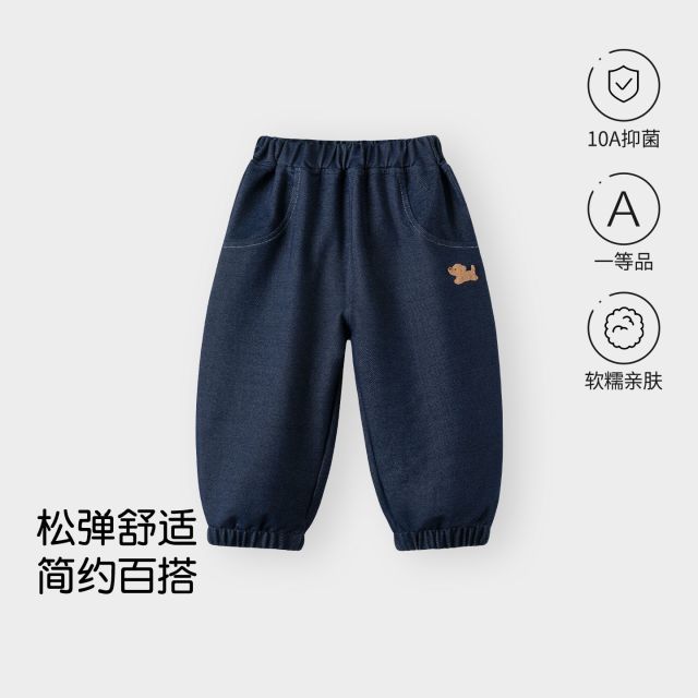 13791714.婴儿秋季裤子宝宝卫裤2026新款男女儿童秋装休闲运动束脚长裤秋冬