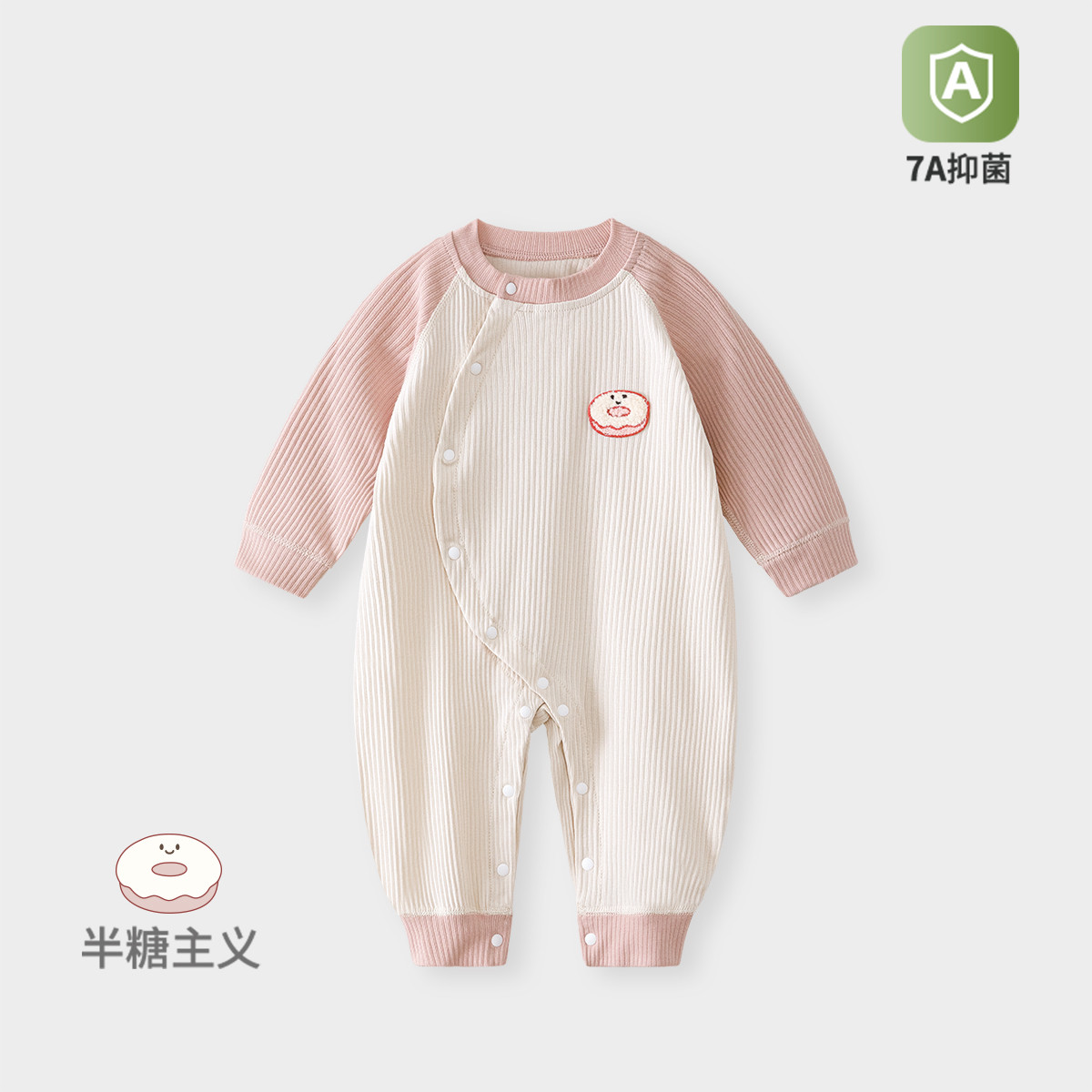 13803694.婴儿连体衣春秋新款男女宝宝衣服外出新生婴幼儿秋季哈衣爬服睡衣