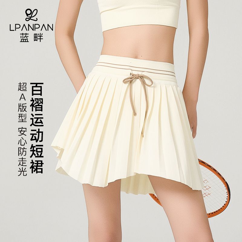 13736782.Lpanpan蓝畔波浪边百褶网球裙A字版无缝一体织腰头分体网球套装下裙