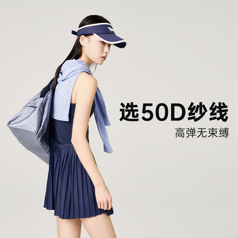 13738448.Lpanpan蓝畔低腰网球连体裙单配打底短裤自带固定杯立体剪裁修身运动裙
