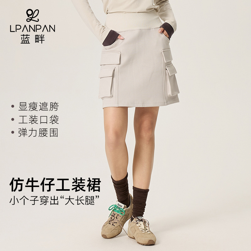 13738298.Lpanpan蓝畔仿牛仔工装短裙A字版防泼水薄绒内里隐形拉链运动裙