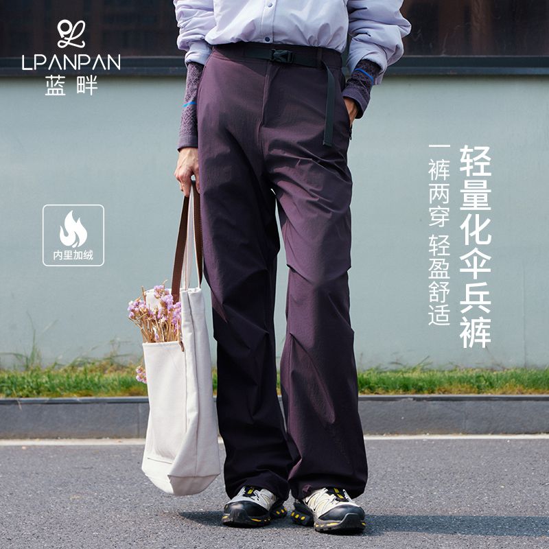 13807773.Lpanpan蓝畔加绒工装运动长裤可调节卡扣松紧腰拉链口袋抽绳裤脚