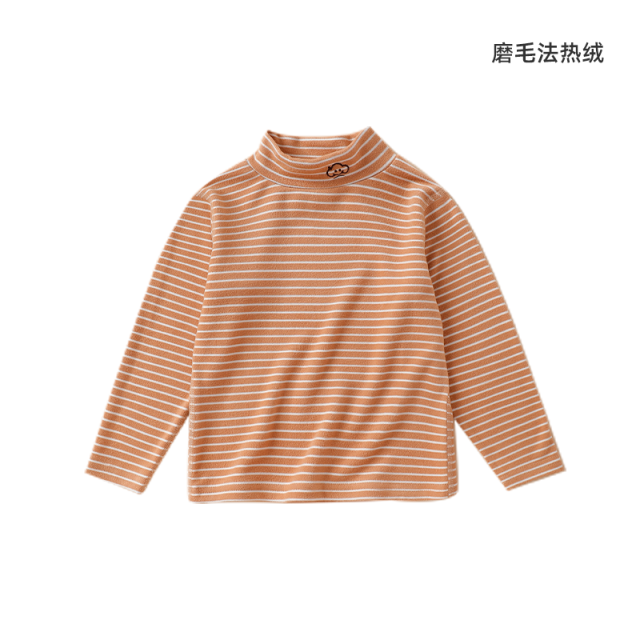 13851004.儿童纯棉条纹打底衫｜软糯亲肤 内搭外穿都好看