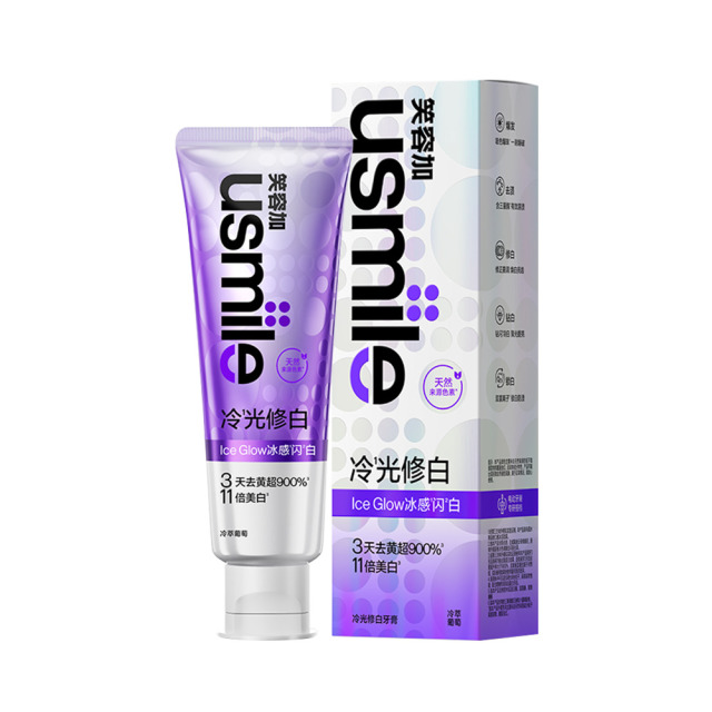13797265.usmile笑容加 冷光色修美白牙膏 去黄去牙渍清新去口臭 以紫修黄 冷萃葡萄100g