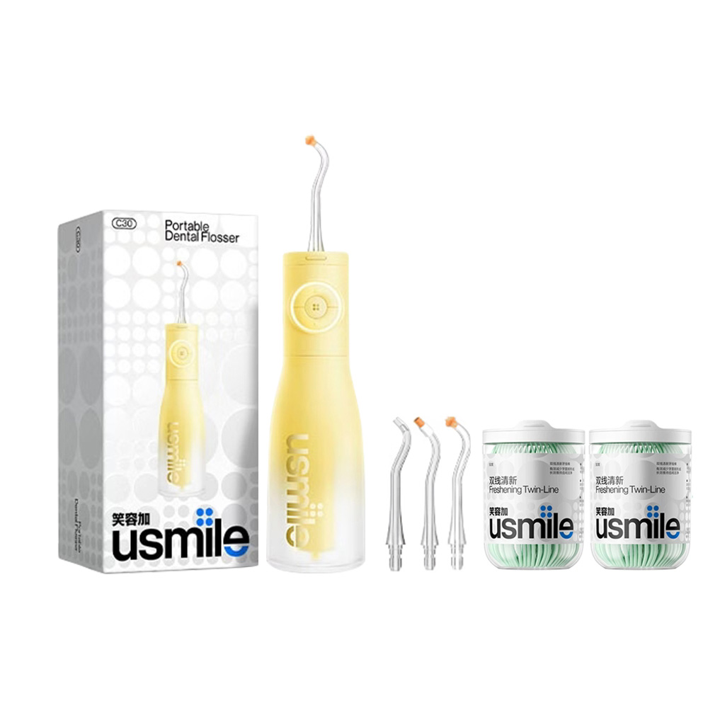 13812352.【2026新款】usmile笑容加 C30冲牙器 立式洗牙器超声水牙线正畸