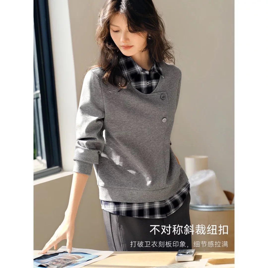 13848836.诗茉琳宝藏卫衣2026秋新款软糯撞色拼接格纹假两件空气层卫衣