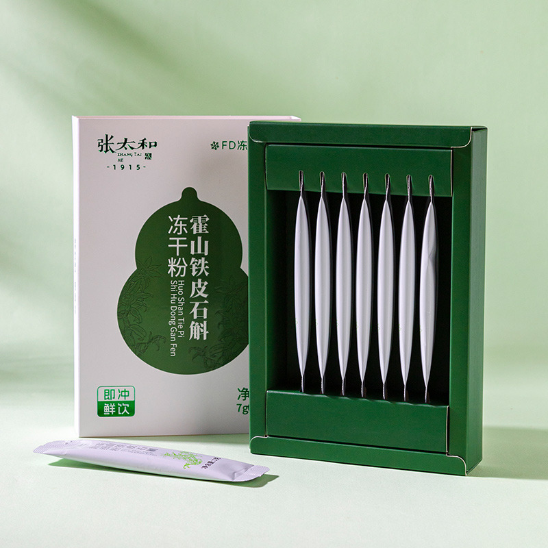 13843885.【单笔实付满198赠】张太和 霍山铁皮石斛冻干粉7g(1g*7条)(有效期至2027.1)