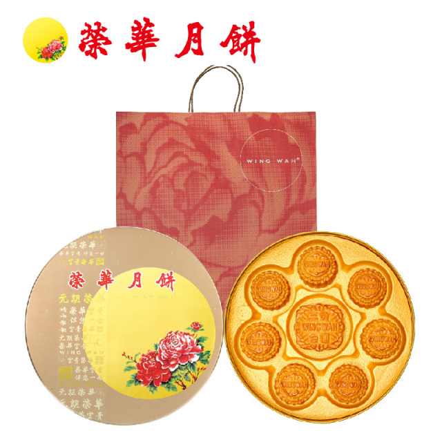 13839901.元朗荣华 蛋黄白莲蓉七星伴月月饼礼盒 780g/盒