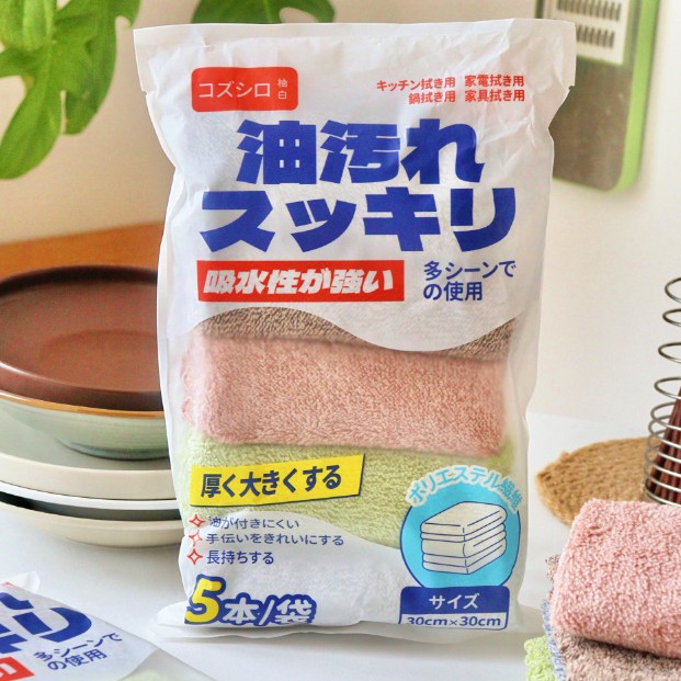 13841001.日本コズシロ柚白多功能抹布5条装吸水吸油珊瑚绒百洁布不易掉毛