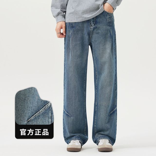 13747169.i.t izzue复古牛仔裤男春夏新款时尚宽松做旧水洗阔腿裤1M