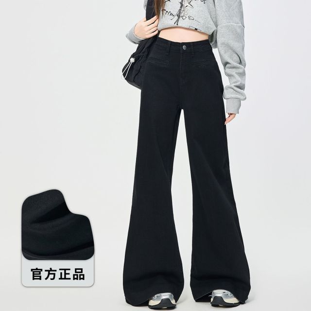 13747040.i.t izzue美式复古高腰直筒牛仔裤梨形身材显瘦窄版裤子1M