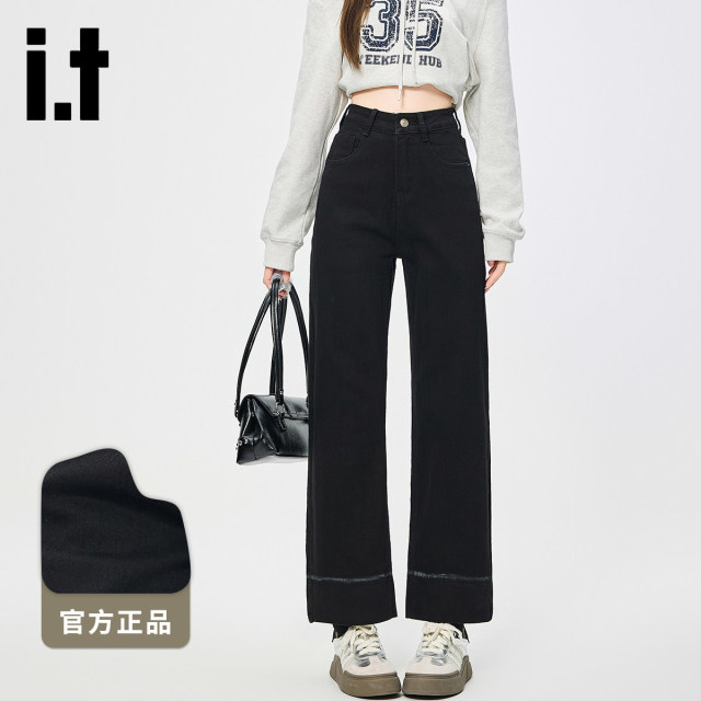 13756147.it izzue直筒牛仔裤女2026年秋季新款高腰显瘦小个子九分休闲裤1M