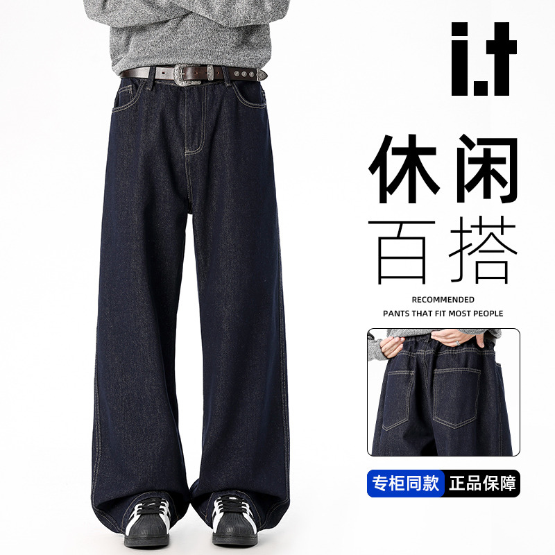 13797802.i.t izzue美式复古牛仔裤男秋季新款宽松直筒阔腿休闲裤1M