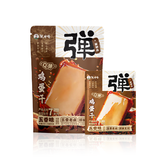 13847150.【高蛋白零食】沈师傅鸡蛋干独立包装厚卤五香