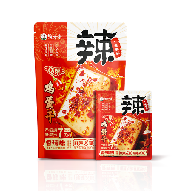 13847216.【高蛋白零食】沈师傅鸡蛋干零食独立包装 劲爽香辣