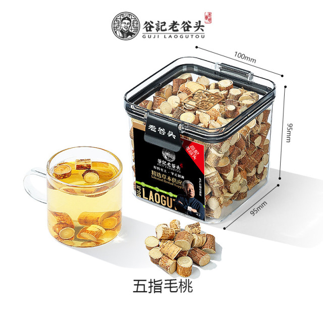 10779122.老谷头密封罐五指毛桃土茯苓煲汤泡茶泡水炖汤材料包正品 260g/盒