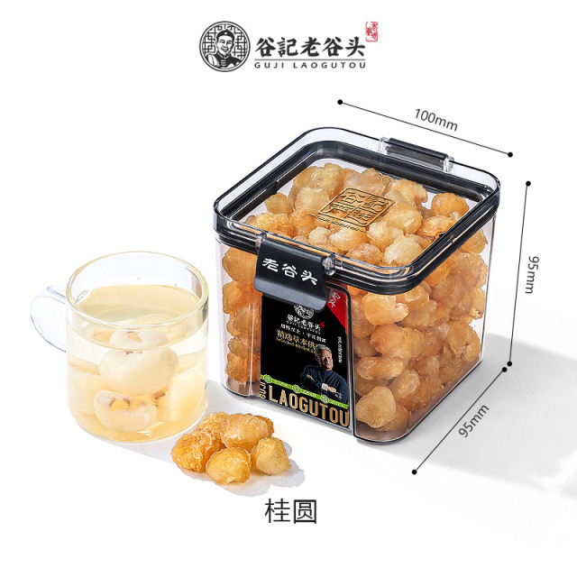 12267991.老谷头桂圆干货新货非特级无核桂圆肉龙眼干龙眼肉搭配红枣枸杞茶