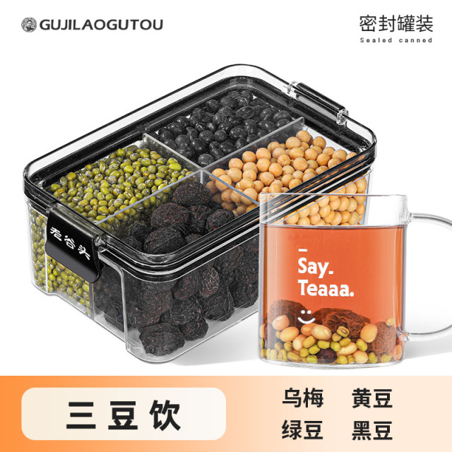 10778986.老谷头三豆饮乌梅甘草黑豆绿豆赤小豆三豆汤绿豆汤435g/盒