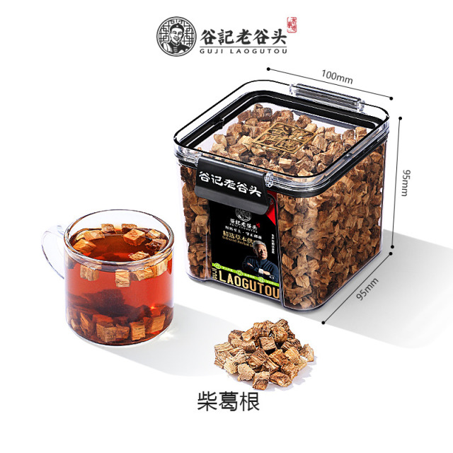 12446280.老谷头柴葛根葛根干片新鲜纯柴葛根粉葛根块盒装茶泡水