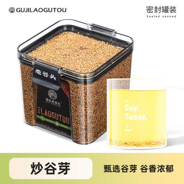12358935.老谷头谷芽当季新货炒熟谷芽泡茶麦芽泡水喝搭配山楂陈皮