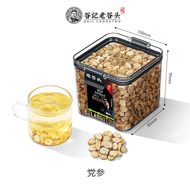10779135.老谷头密封罐党参切片中药材正品搭黄芪当归党参组合泡水 300g/盒