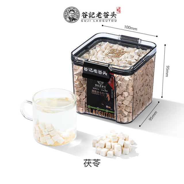 10779154.老谷头白茯苓中药材伏苓干货正品土茯苓块茯苓粉可食用茯苓茶泡水喝 400g/盒