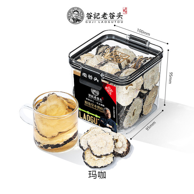 10779099.老谷头净口密封盒正玛咖干 干果品 泡茶马卡片 泡水玛卡 230g/盒