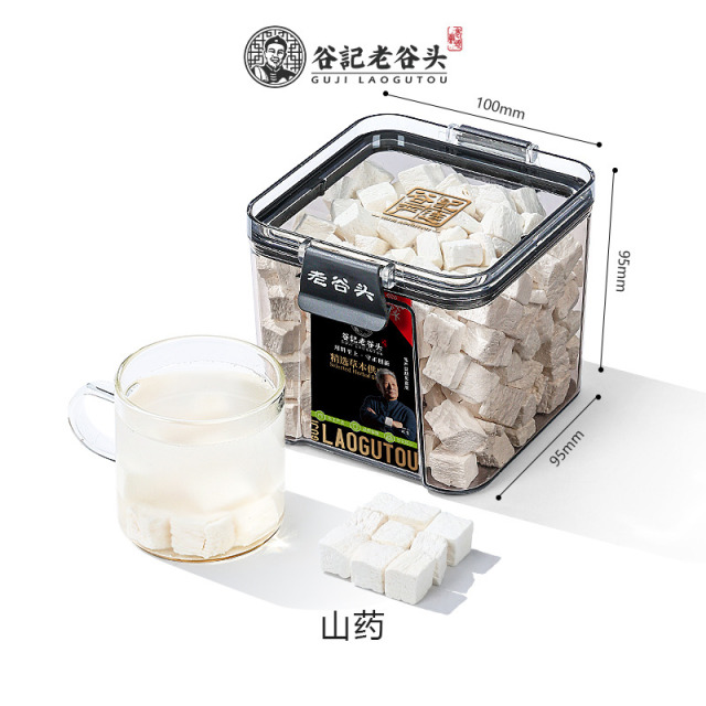 12725210.老谷头山药粉铁棍山药淮怀山药切片河南铁杆干货山药煲汤泡水