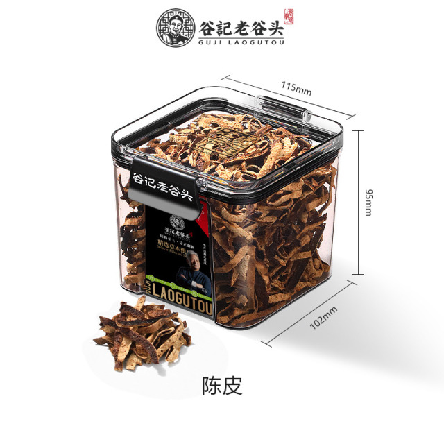 10779157.老谷头陈皮干茶橘皮陈化老陈皮橙皮新鲜陈皮茶泡茶喝泡水罐装礼盒