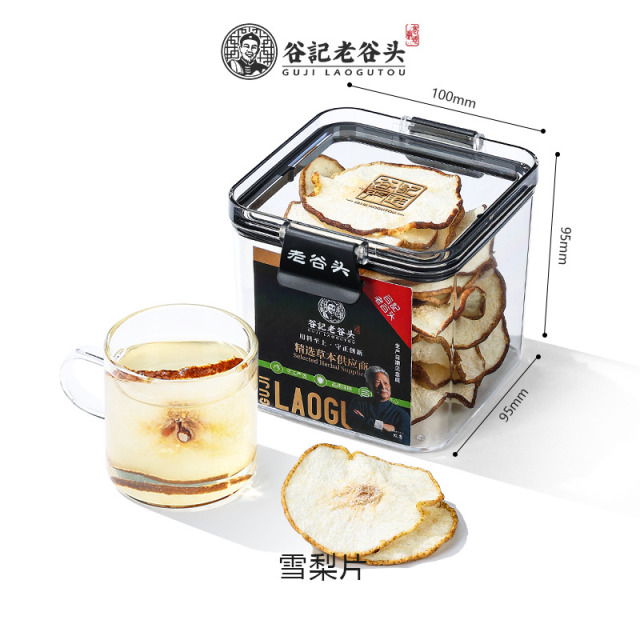 13768724.老谷头雪梨片130g新鲜雪梨干茶可泡水煲汤炖甜品养生茶雪梨干即食