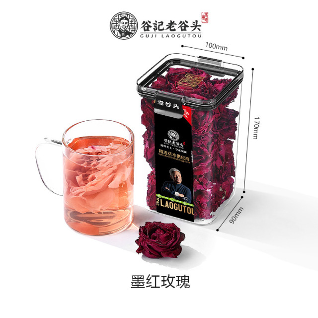 11630417.老谷头玫瑰花茶云南重瓣大朵墨红玫瑰干花一朵一杯大朵养生茶泡水