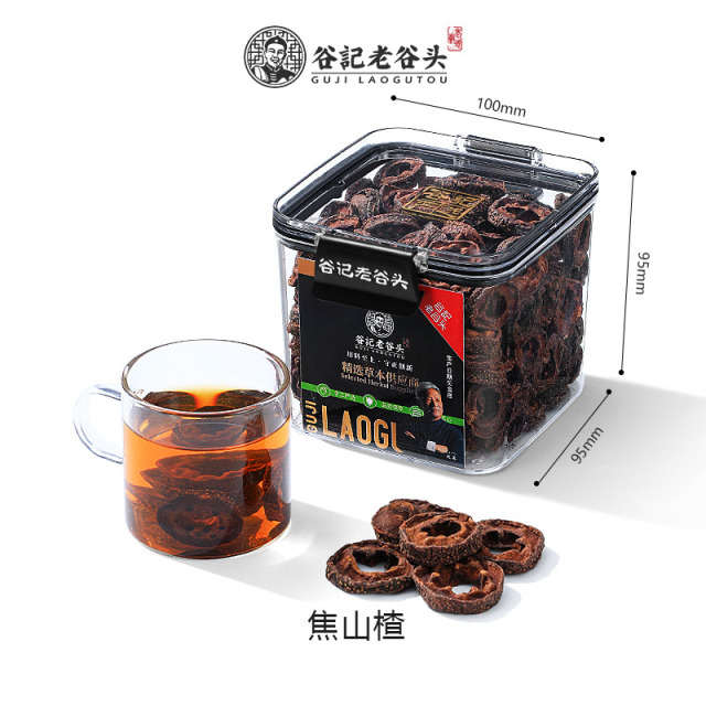 10778785.老谷头焦山楂密封罐山楂干新鲜零食无核中心圈即食花茶泡水