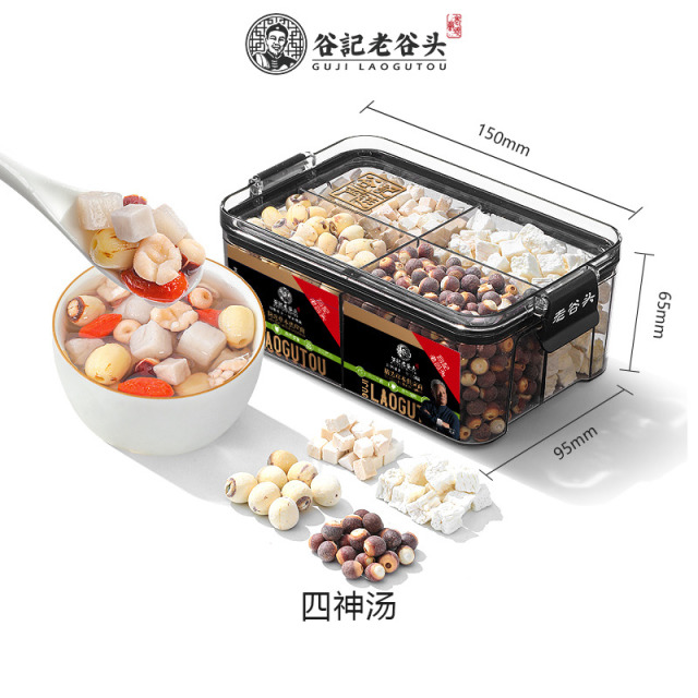 10778747.老谷头四神汤莲子芡实山药茯苓煲汤炖煮材料包可搭配桂圆煮粥泡水