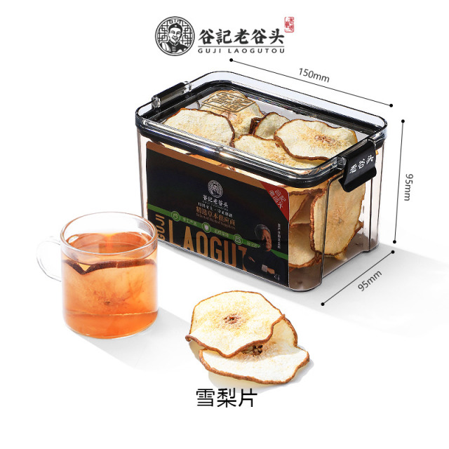 10778780.净口密封罐雪梨干梨干片新鲜雪梨片水果干泡茶泡水煲汤材料炖甜品