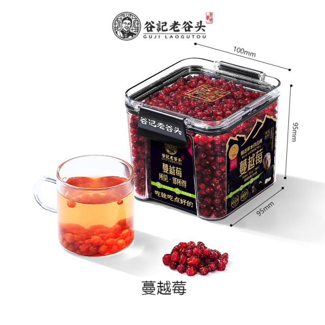 12436992.老谷头蔓越莓茶即食蔓越莓果茶烘焙新鲜红蔓越莓干茶养生茶