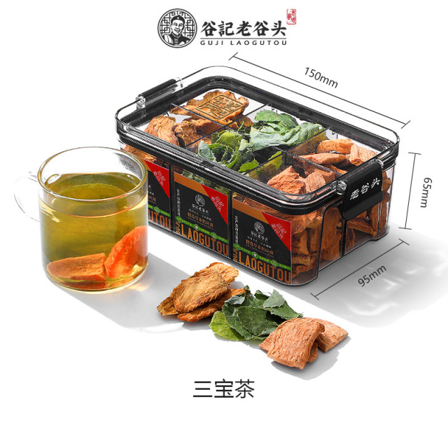 12375227.老谷头肉苁蓉片锁阳淫羊藿叶片五宝茶三宝茶男性用泡酒泡茶泡水