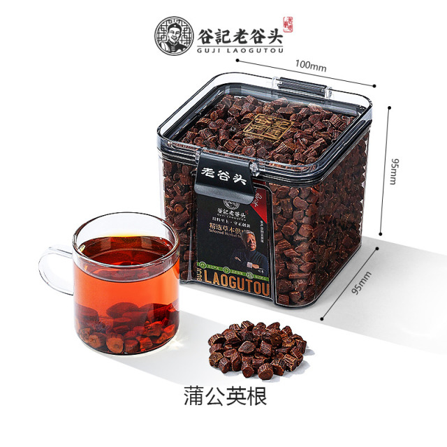 10779140.老谷头净口密封罐蒲公英根茶整根浦天通长白山红叶非特级