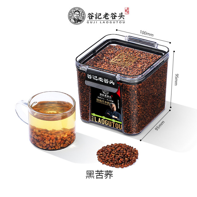 12376734.老谷头黑苦荞大凉山荞麦茶养生茶苦荞茶黑珍珠泡泡水泡酒