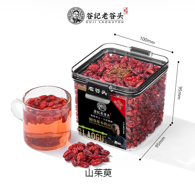 10779066.老谷头密封罐山茱萸新货山茱萸肉可搭覆盆子沙苑子泡茶泡水 200g/盒