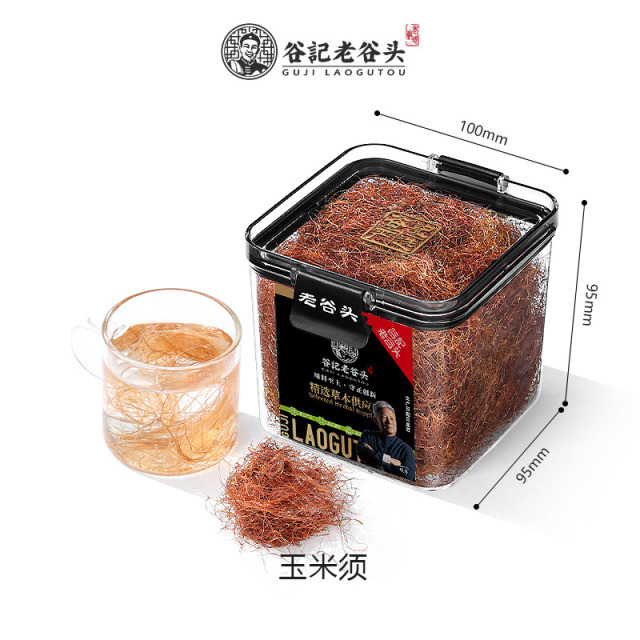 13775056.老谷头玉米须30g干货原味玉米须茶苞米须茶苞玉米穗须泡水煮水喝