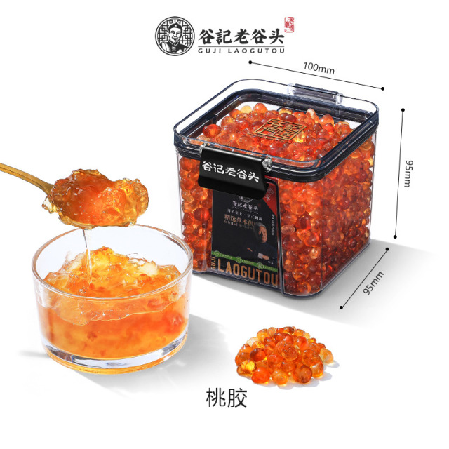 10779084.老谷头密封罐桃胶天鲜炖品然云南桃胶雪燕皂角米组合银耳羹桂圆 500/盒