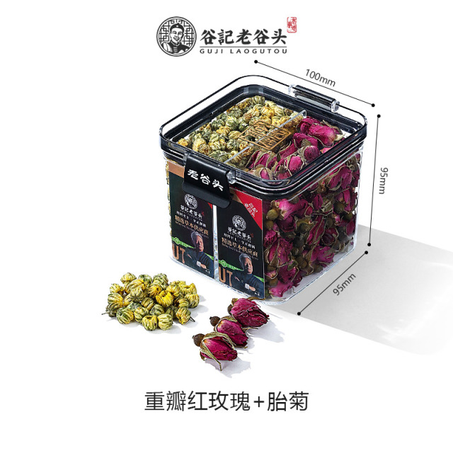 12068007.老谷头玫瑰花胎菊菊花茶重瓣红玫瑰茶女性养生茶包泡茶泡水