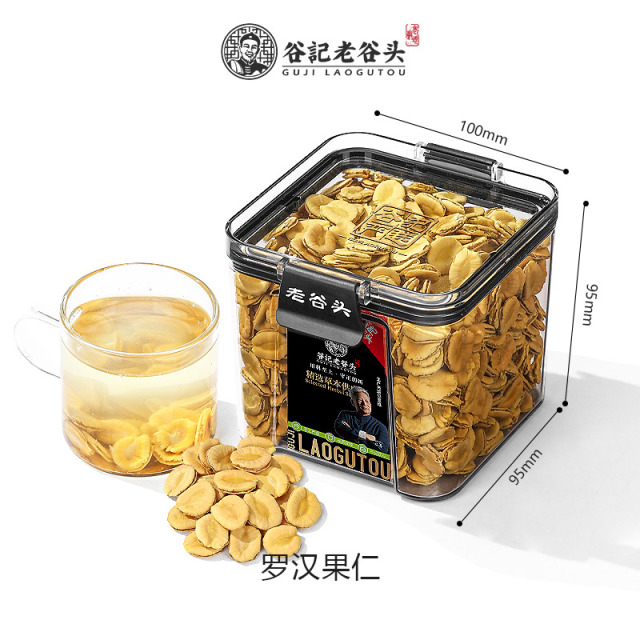 13159463.老谷头罗汉果仁芯干果官方旗舰店广西罗汉果清润喉胖大海雪梨花茶