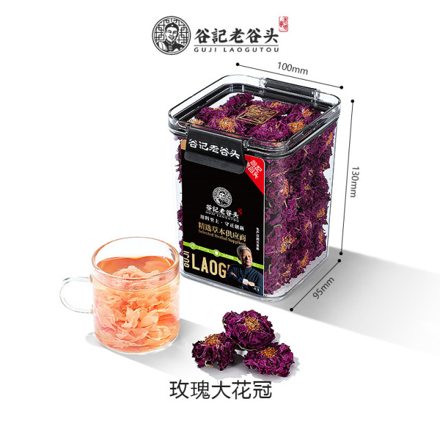 10779048.老谷头玫瑰花冠茶平阴玫瑰花茶干花大朵重瓣玫瑰花女生泡茶泡水