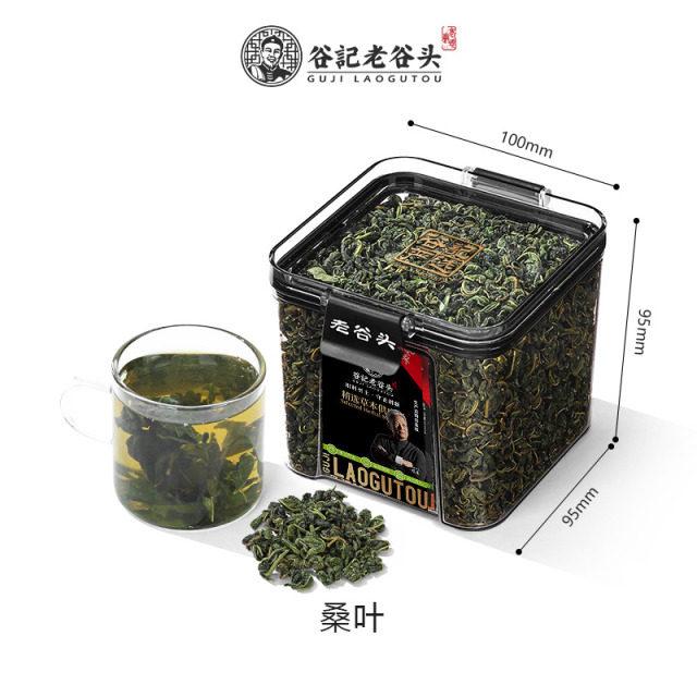 10779162.老谷头霜后桑叶茶桑树叶新鲜霜打桑葚桑叶干泡水喝正品搭配玉米须 130g/盒