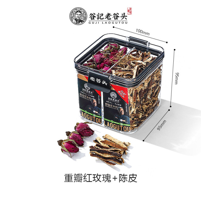 12522753.老谷头玫瑰花陈皮茶重瓣红玫瑰花茶平阴玫瑰干橘皮桔皮干养生茶