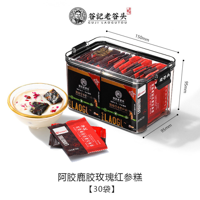 10778713.老谷头红参玫瑰阿胶糕阿胶固元糕女性补品即食鲜阿胶经典滋补方
