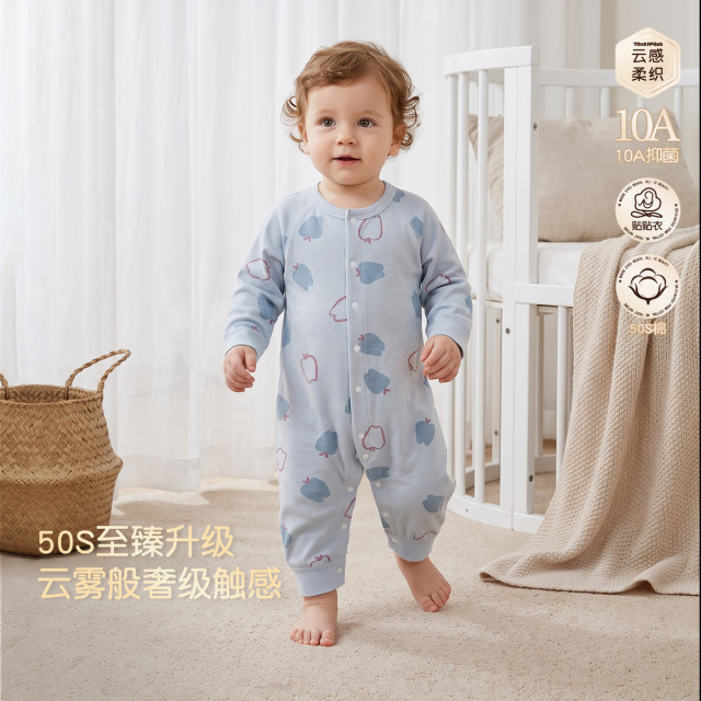 13766318.【纯棉A类】婴儿连体衣春秋款宝宝衣服新生儿早秋哈衣居家睡衣服