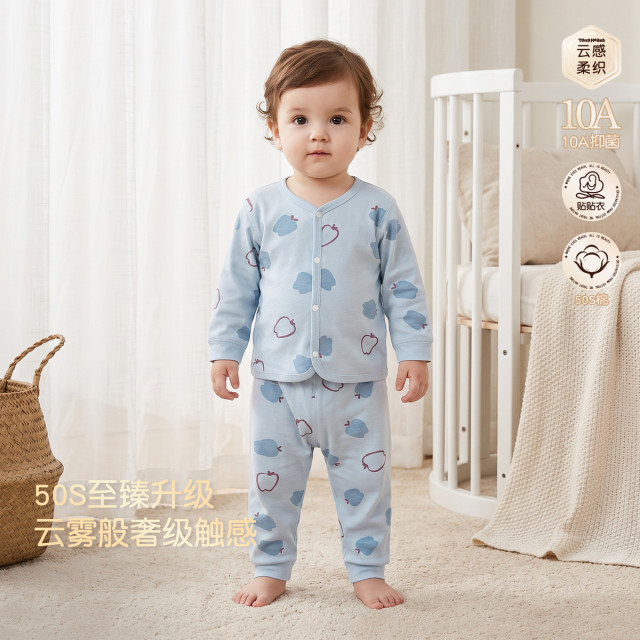 13766260.婴儿中开套装春秋季儿童内衣男童女童秋衣秋裤家居服睡衣
