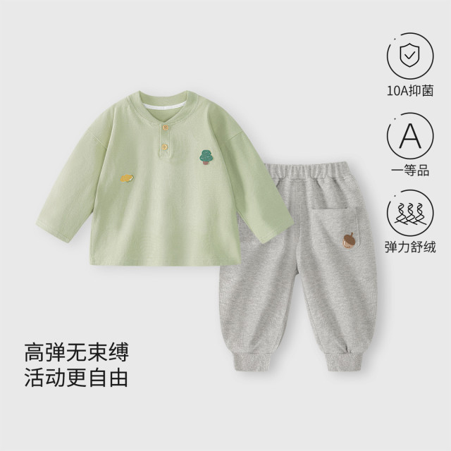 13765959.【户外休闲】婴幼儿卫衣套装春秋款男童长袖运动装秋季宝宝两件套